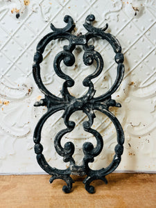 ANTIQUE VICTORIAN CAST IRON DECOR - 2 AVAILABLE
