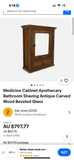 ANTIQUE APOTHECARY CARVED WOOD MEDICINE CABINET