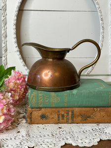 ORNATE VINTAGE COPPER AND BRASS GRAVY BOAT PITCHER