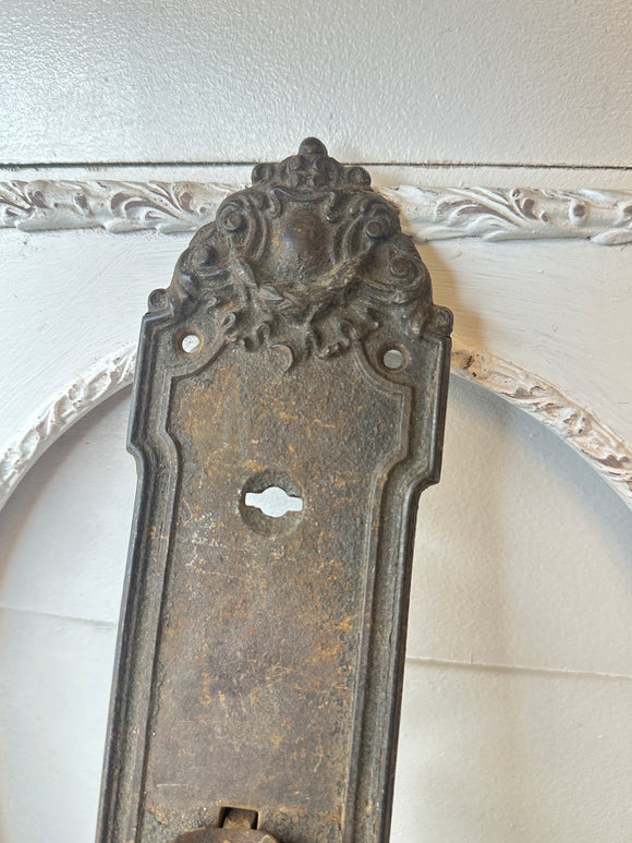 XXL VICTORIAN DETAILED LOCK PLATE