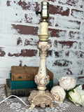 VINTAGE DAMASK ORNATE LARGE LAMP